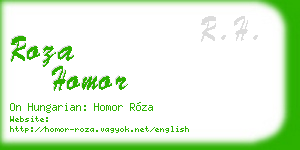 roza homor business card