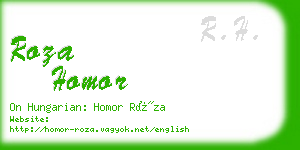 roza homor business card